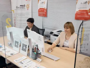 20 нижегородцев прошли проверку компетенций для заключения соцконтракта после обучения в центре «Мой бизнес» с начала года